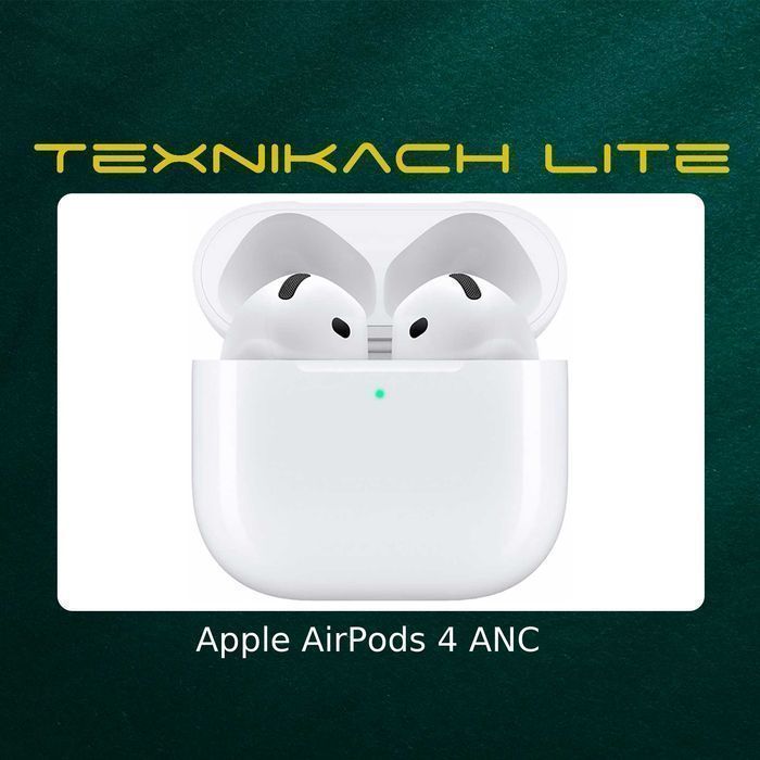 Apple AirPods 4 | Доставка Бесплатно
