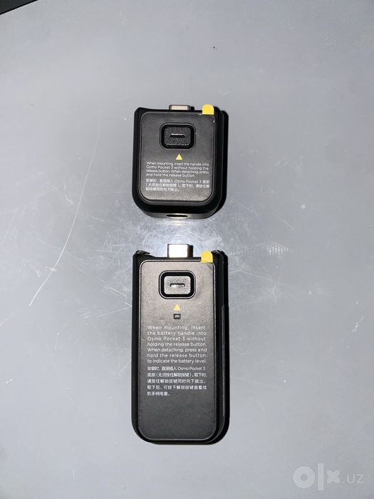 DJI osmo pocket 3