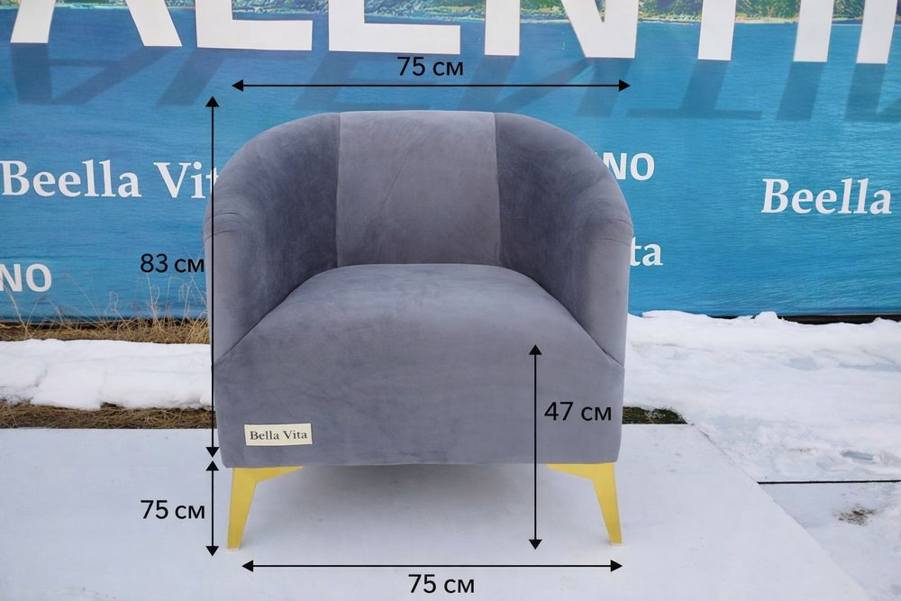 Итальянский классика   BeellaVita.