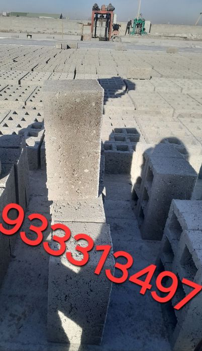 Shlaka blok dastafka