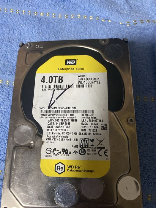Жесткий диск на 4 террабайта. Продам!