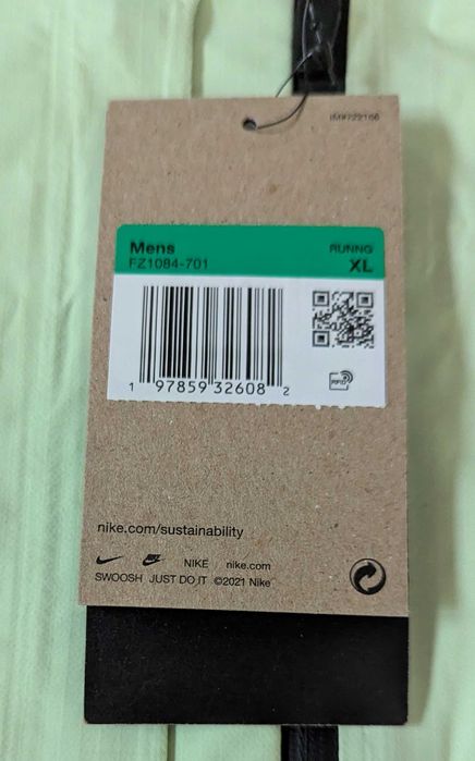 Nike Storm Fit ADV Trail водонепропускливи мъжко яке размер XL от Сащ