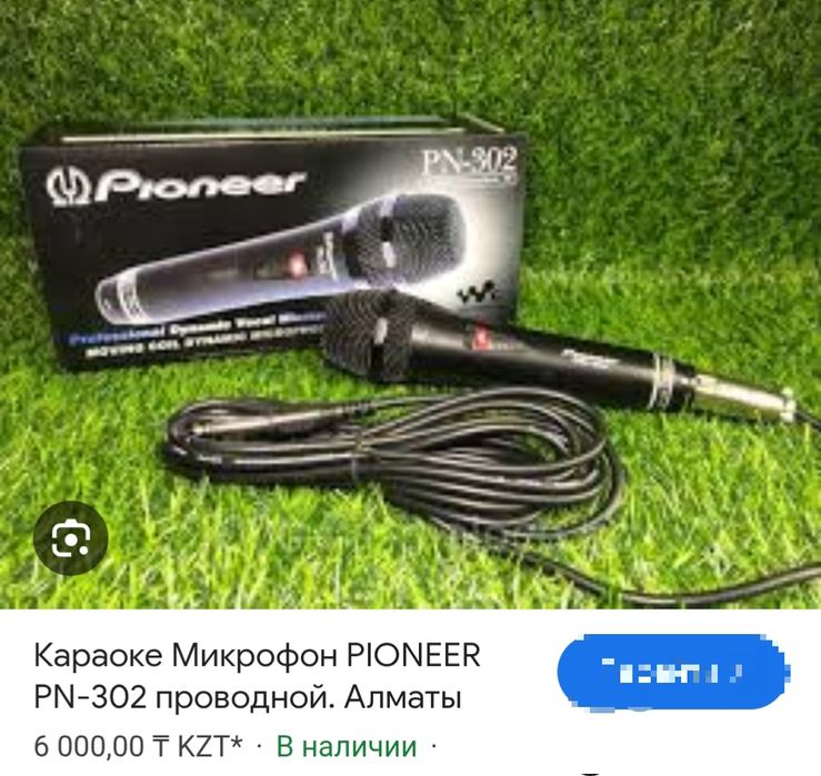 Продам Микрофон Pioneer PN-302