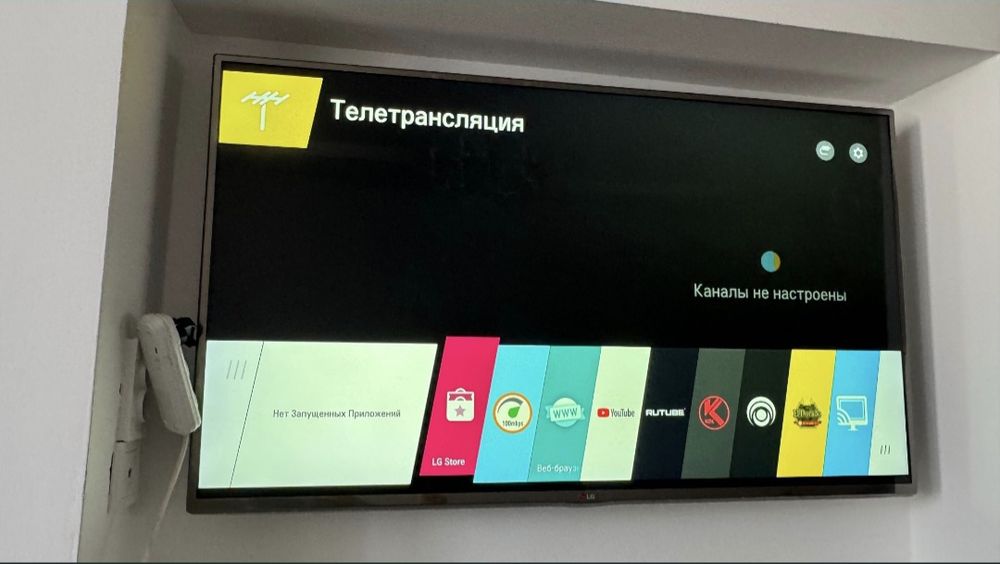Продам телевизор смарт 42диогональ
