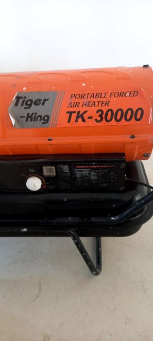 Дизельная тепловая пушка