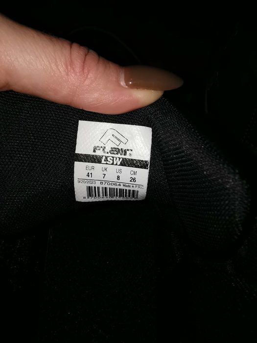 Мъжки маратонки