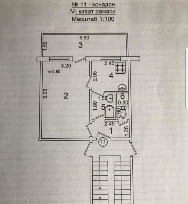 1в2/1/4 ТТЗ-2 Базар (цветы) Балкон 1.5×6. Не торец. Площадь 38м²
