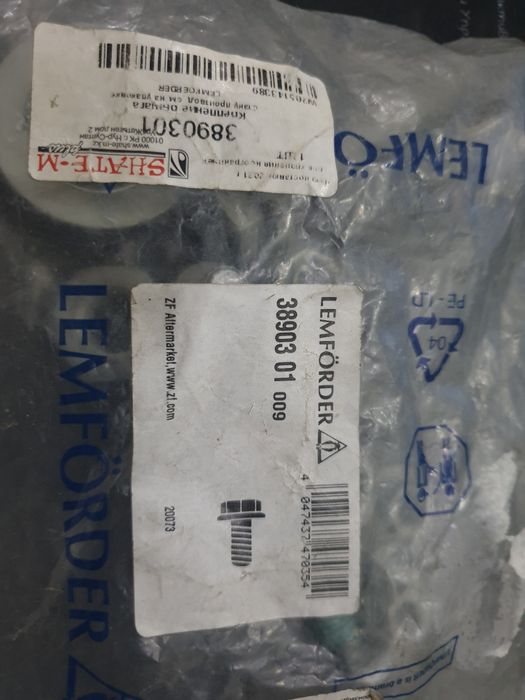 Комплект болтов подвески X5 E53