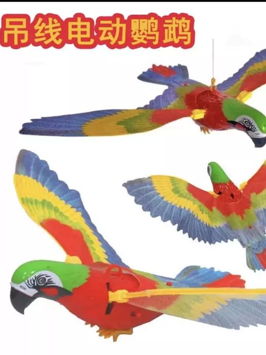 Uchadigan rang-barang qush o‘yinchog‘i!