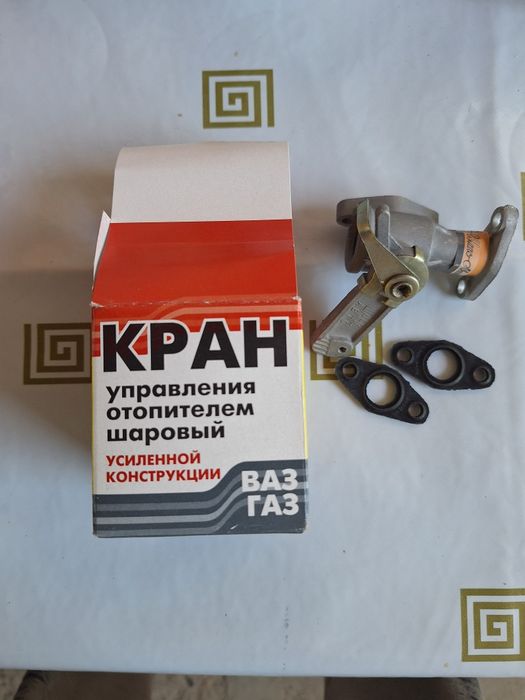 Краник салона печки ваз 2101,2107