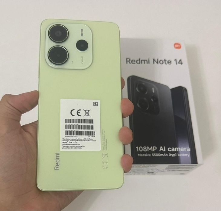 Redmi Note 14 Xiaomi