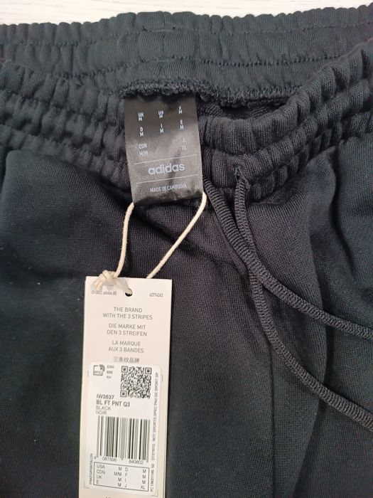 Адидас-Ново раз.М