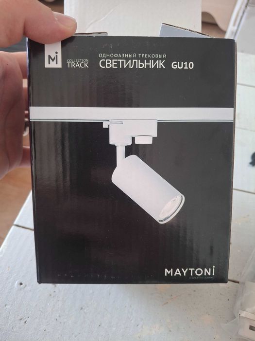 Spot monofazic pentru sina Maytoni alb TR002-1-GU10-W