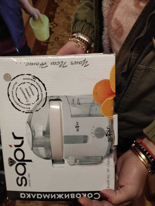 Продавам сокоизтисквачка