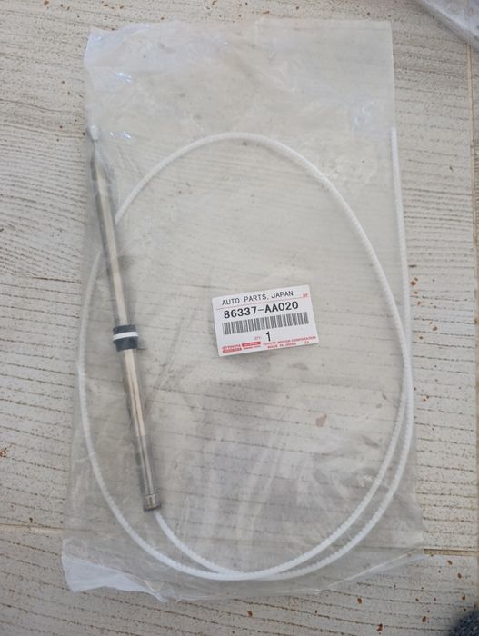 Камри 20/25 Карина е