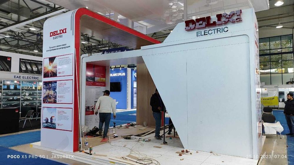 Наружная реклама Tashqi reklama Narujnaya reklama