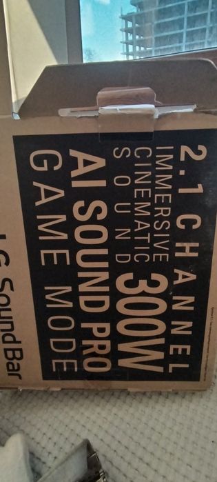 Лазарен Проектор I3