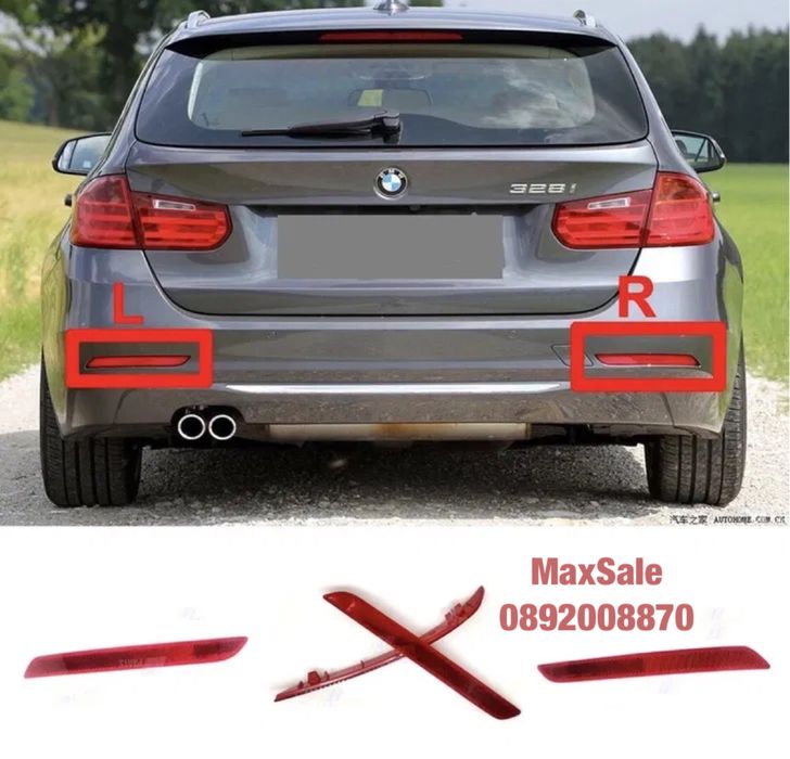 Рефлектор светлоотразител задна броня BMW F31 бмв ф31