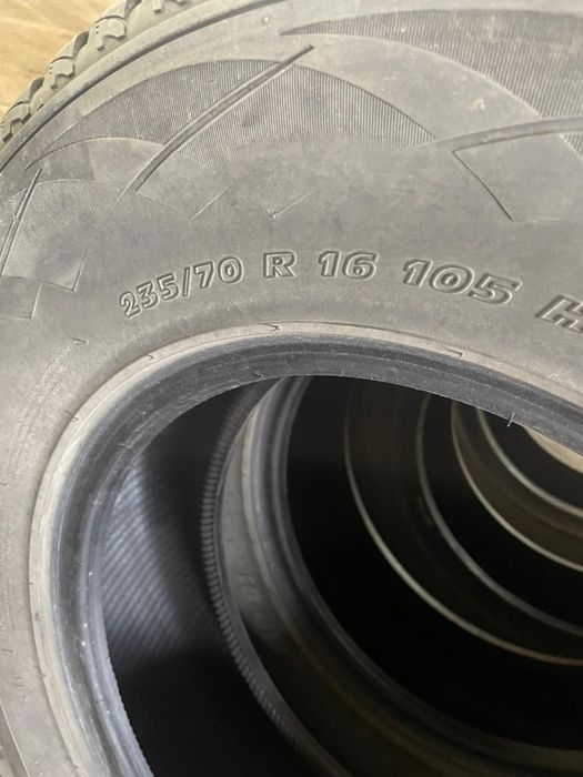 Продам летнюю резину