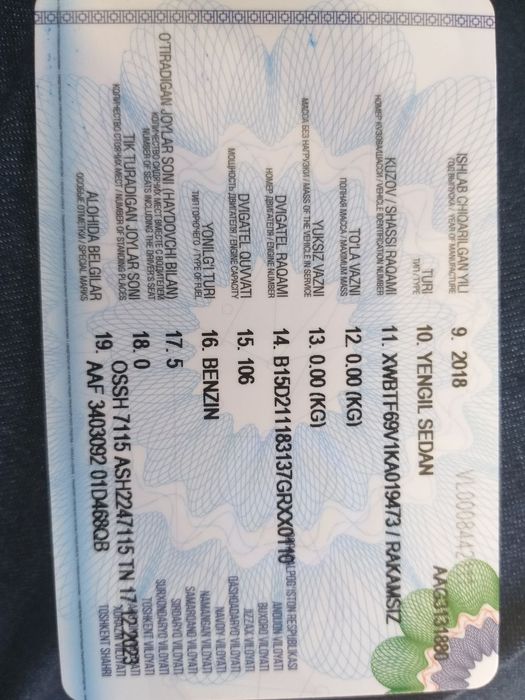 Нексия3  2018 йил