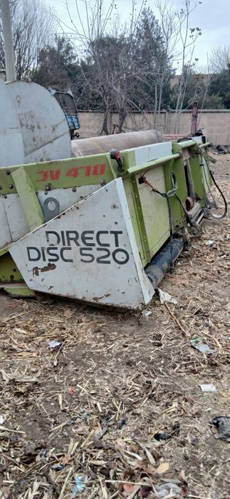 Жатка  Direc disc 520 yaguar