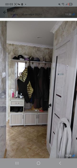 2 комнатная квартира