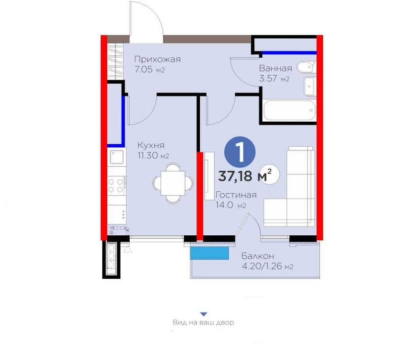 1-комнатная квартира 37м² на 15 этаже с видом во двор | ипотека от 15%