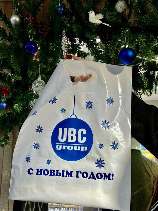 Paket 100 donadan! Brend tushurilgan Paketlar!