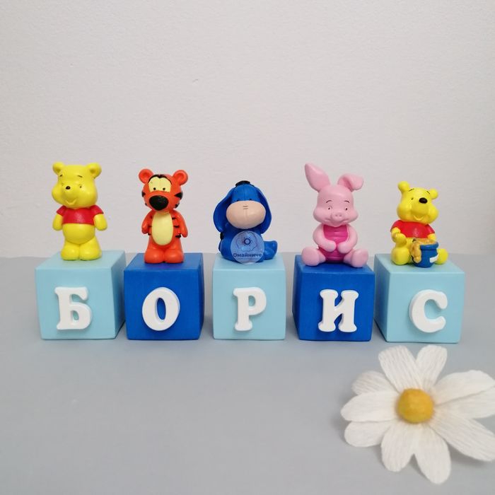 Персонализирани керамични кубчета МЕЧО ПУХ