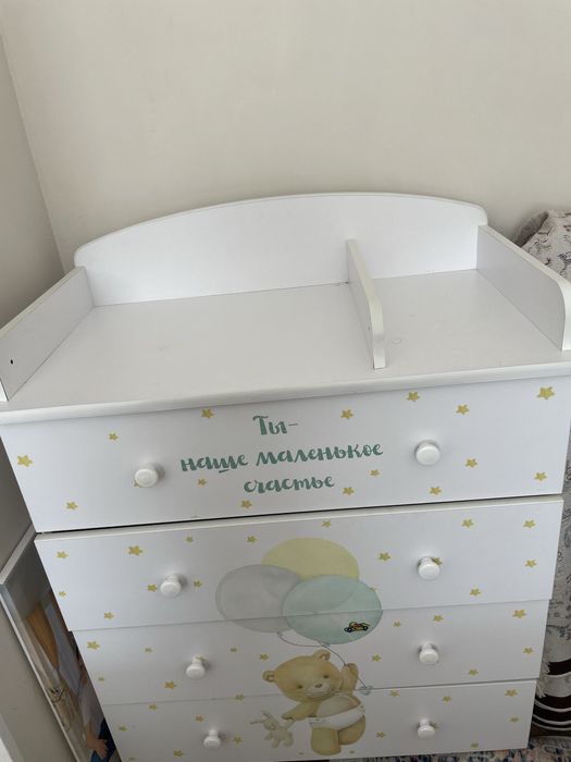 Детский комод б/у