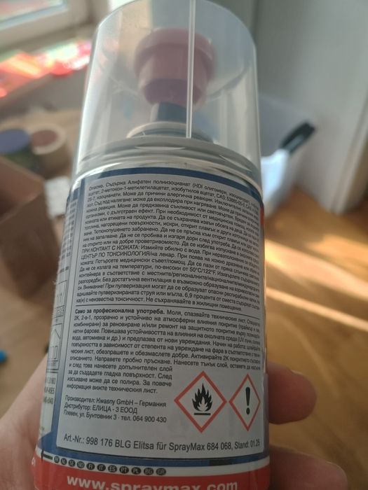 Комплект за химическо полиране на фарове и дву компонентен лак за фарове за авромобили
