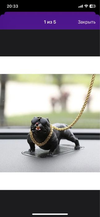 аксессуар в автомобиль бульдог