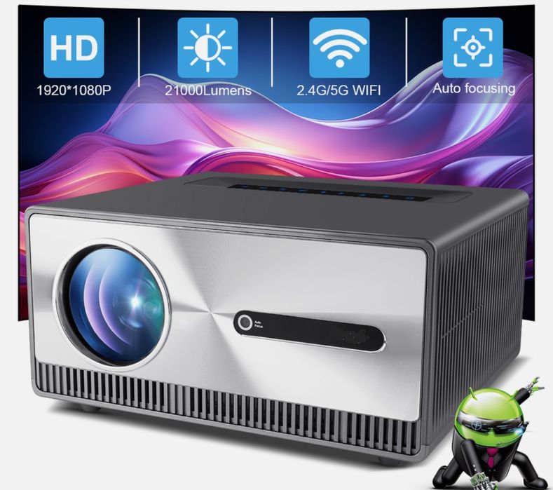 Проекторы на любой вкус