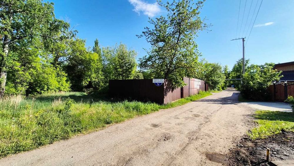 Продам Коммерческий участок в Борках!