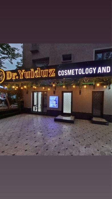 Наружная Реклама Печат Баннер Стенд Табличка