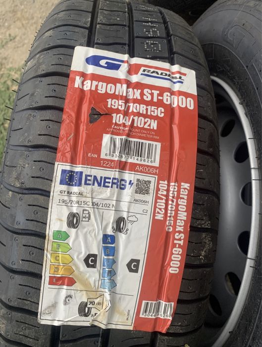 Jante  Roti platforme Gala  Wiola Bliss195 70 R15C Noi 2025