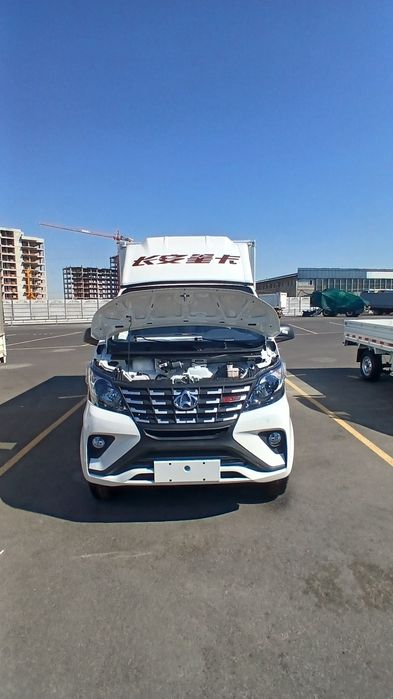 Changan cotiladi butka 2026 yil