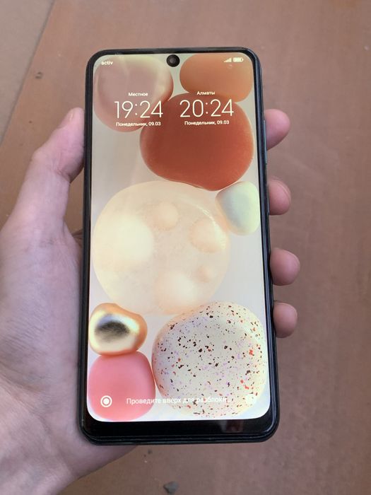 Редми Нот 10 128гб