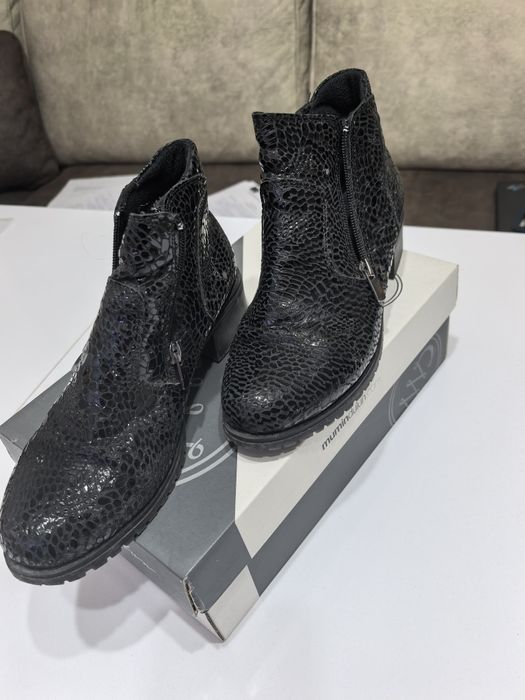 Зимни боти равни