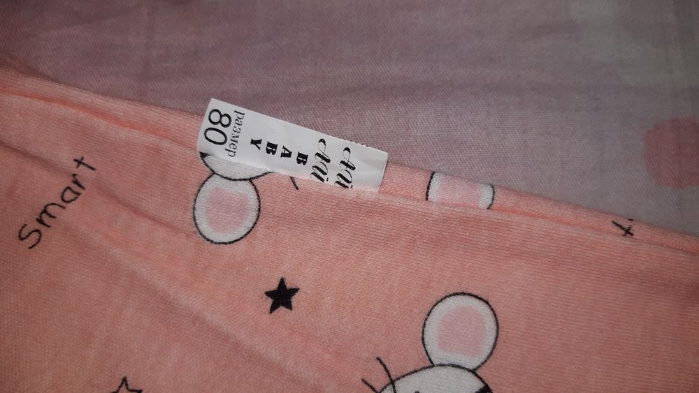 Продам песочник на девочку