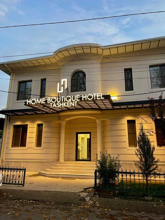 Продается отель - Home Boutique Hotel