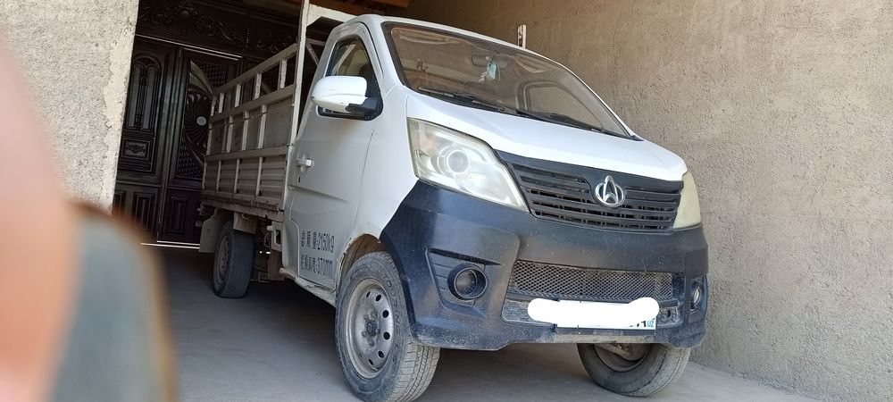 Changan69   2015