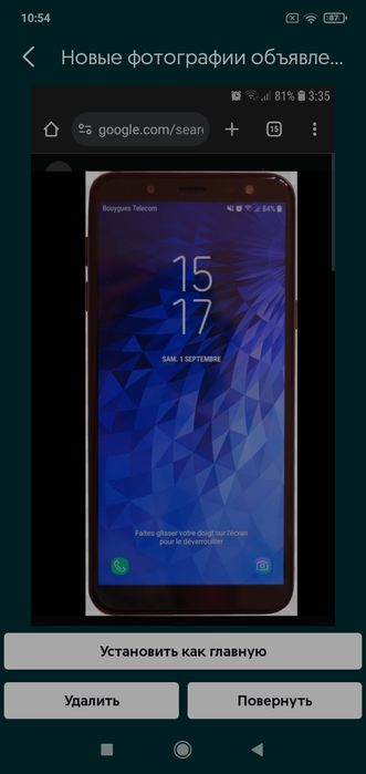 Samsung j6 32 gb