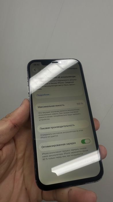 Срочно Iphone 12 pro 256gb 100% battery