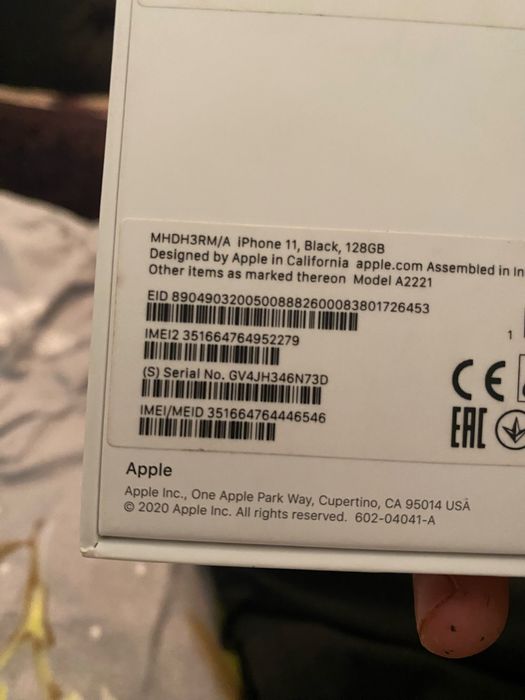 iPhone 11 Black