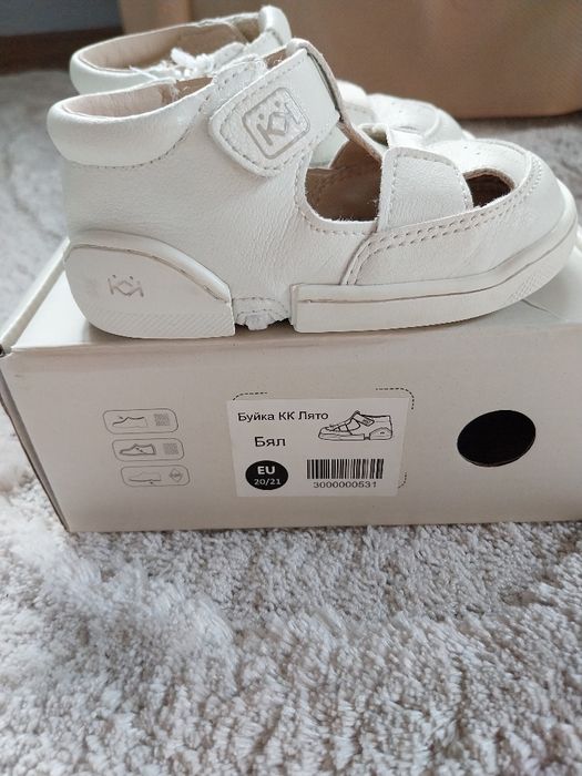 Детски обувки  (цената е за чифт)