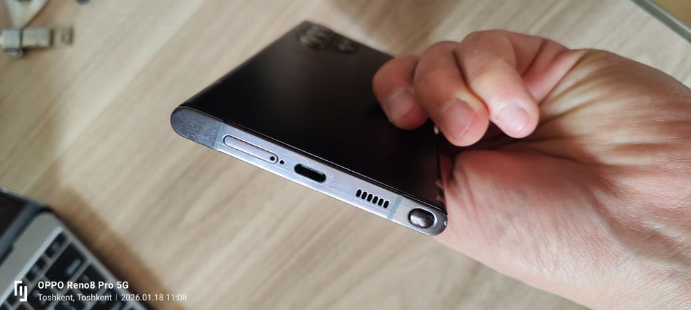 Samsung Galaxy S 22 Ultra 12/256 GB Korea