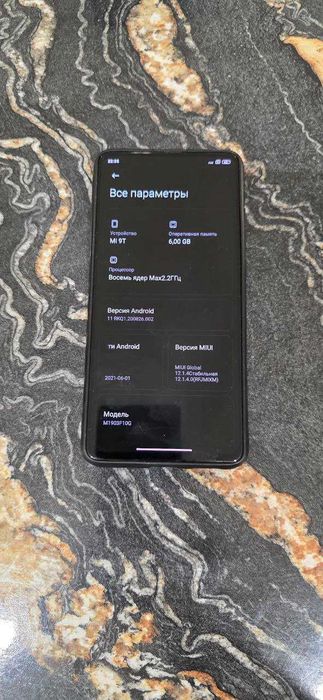 Xiaomi Mi 9T — 6/128 ГБ