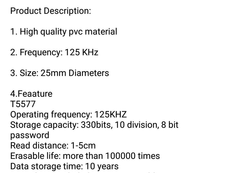 T5577 презаписваеми чипове, 125kHz