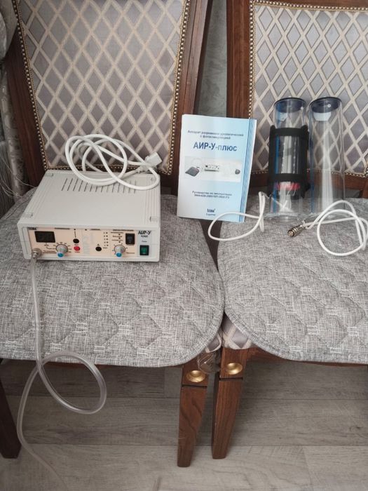 Медицинский Урологический аппарат АИР-У плюс искуственного разряжения